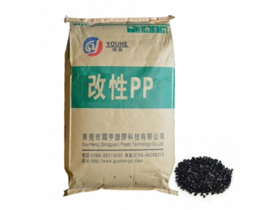 閉環(huán)塑料回收公司分享PP塑料顆粒的生產(chǎn)優(yōu)勢(shì)是什么？