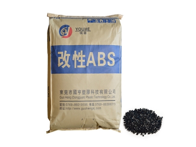 ABS塑膠容易變形嗎，塑膠ABS料的特性是什么？